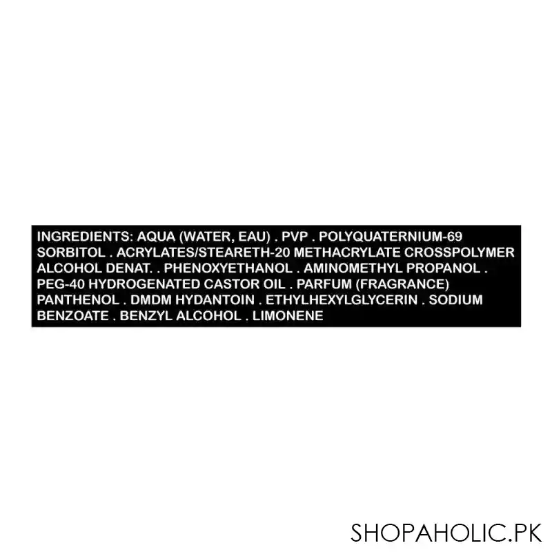 schwarzkopf got2b ultra glued styling gel, 150ml image3