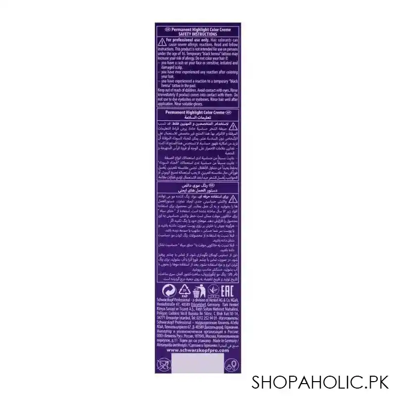 schwarzkopf igora, l 00 natural extra, royal fashion light hair color image3