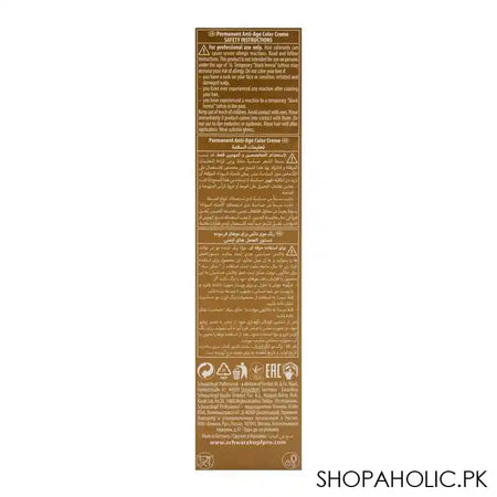 Schwarzkopf Igora Royal Absolutes Age Blend Hair Color 8-140 Light Blonde Cendre Beige - Image 2