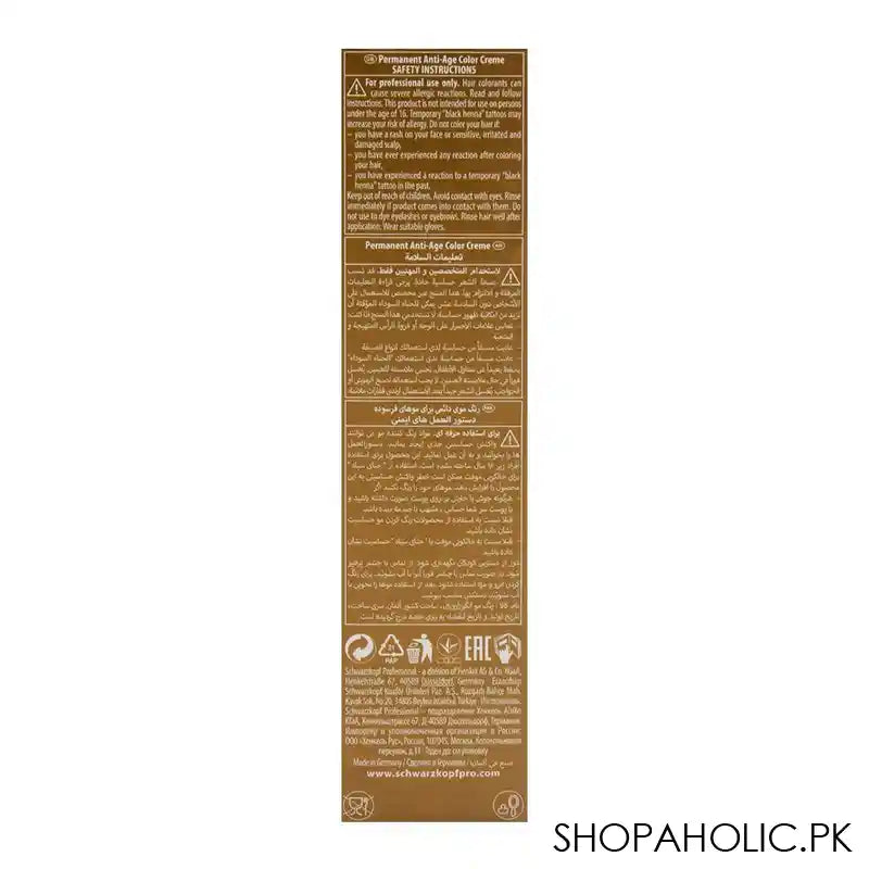 Schwarzkopf Igora Royal Absolutes Hair Color 8-50 Light Blonde Gold Natural - Image 3