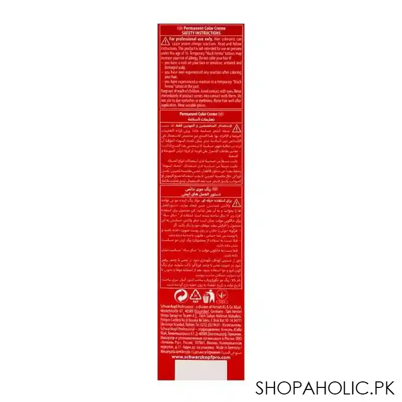 schwarzkopf igora royal hair color 0 11 anti yellow concentrate image3