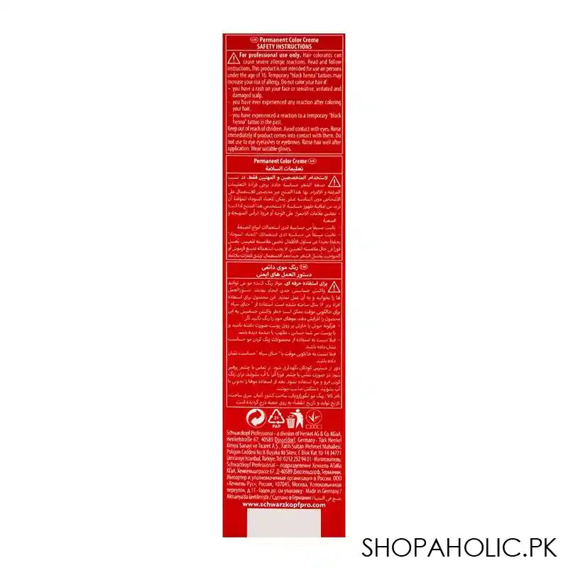 Schwarzkopf Igora Royal Hair Color 1-0 Black - Image 2