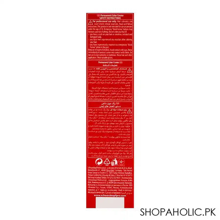 Schwarzkopf Igora Royal Hair Color 5-0 Light Brown - Image 2