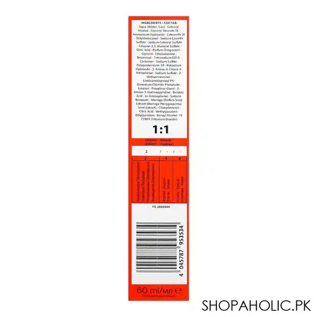 Schwarzkopf Igora Royal Hair Color, 7-55 Medium Blonde Gold Extra, 80ml - Image 3