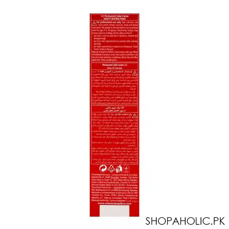 schwarzkopf igora royal hair color 9 55 extra light blonde gold extra image3