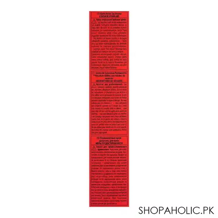 schwarzkopf igora royal hair colour 5 in 1 light brown cendre, 60ml image2