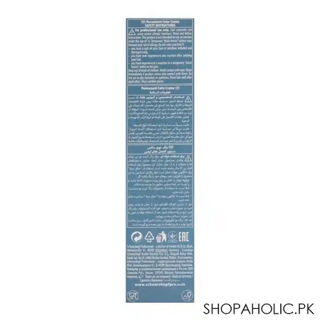 schwarzkopf igora royal highlifts hair color 12 0 special blonde natural image3