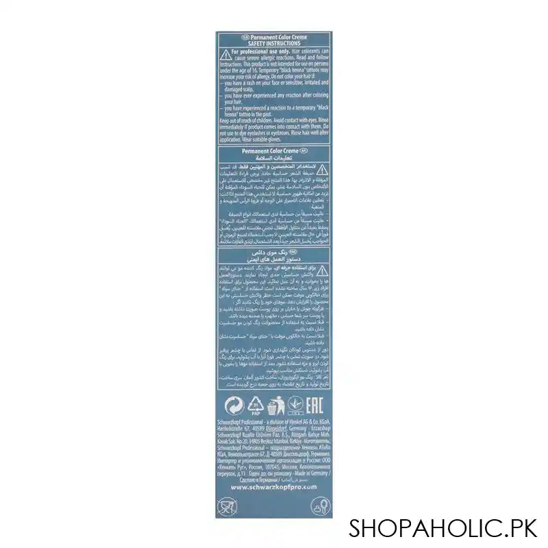 Schwarzkopf Igora Royal Highlifts Hair Color 12-1 Special Blonde Cendre - Image 2