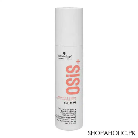 Schwarzkopf Osis+ Smooth & Shine Glow Frizz Control & Shine Serum, On Damp & Dry Hair, 50ml - Main Image