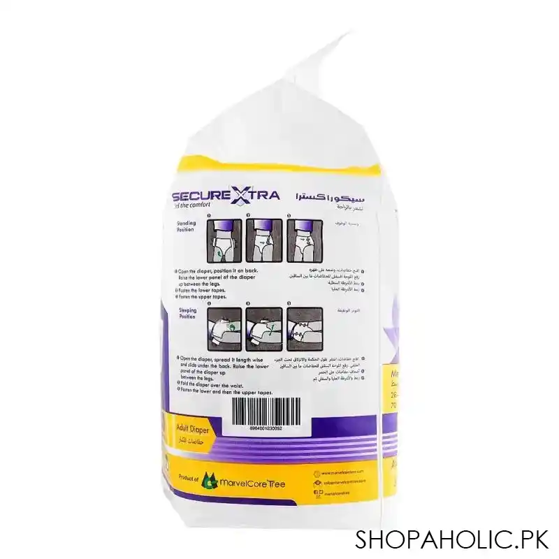 secure xtra adult diaper 28 44 inches, medium, 10 pack image3