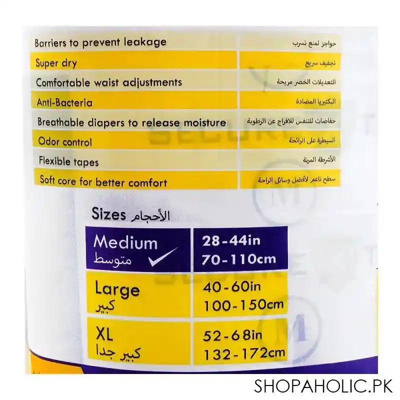 secure xtra adult diaper 28 44 inches, medium, 10 pack image4