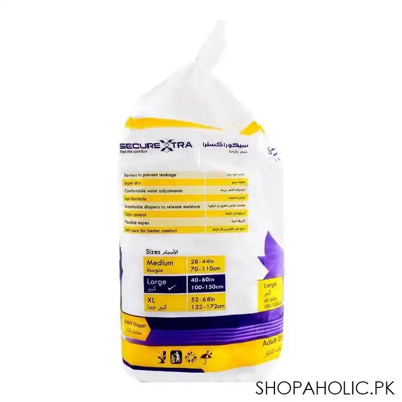 secure xtra adult diaper 40 60 inches, large, 10 pack image2