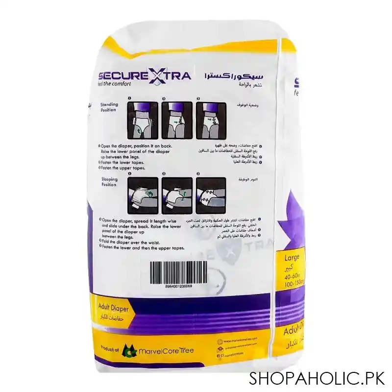 secure xtra adult diaper 40 60 inches, large, 10 pack image3