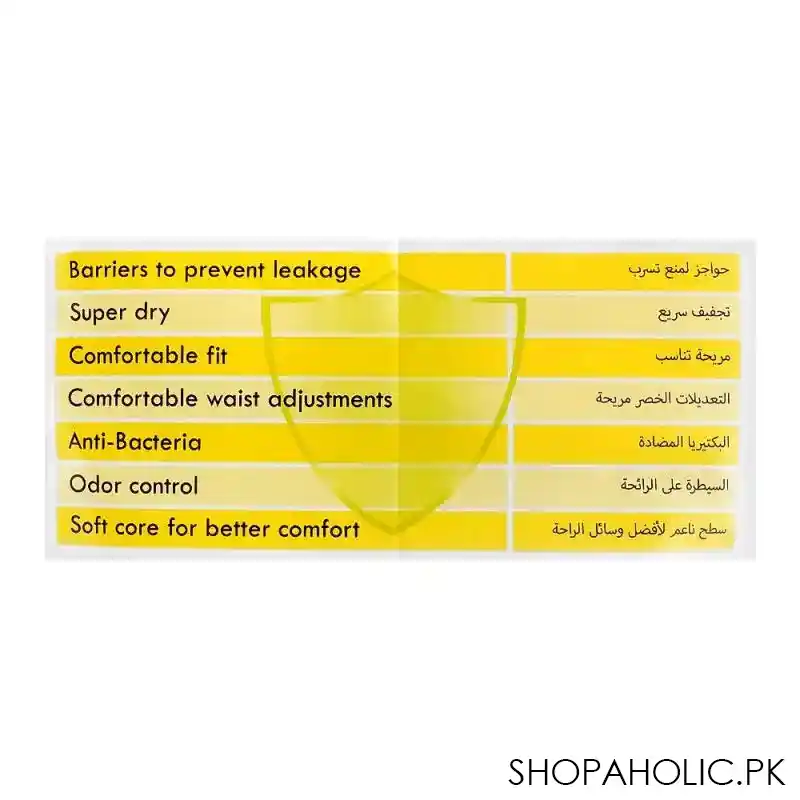 secure xtra adult pull up 35 47 inches, large, 10 pack image4