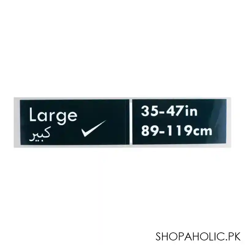 secure xtra adult pull up 35 47 inches, large, 10 pack image5