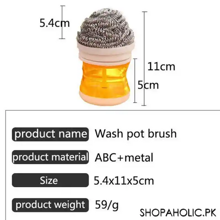 self dispensing liquid soap wire brush image3