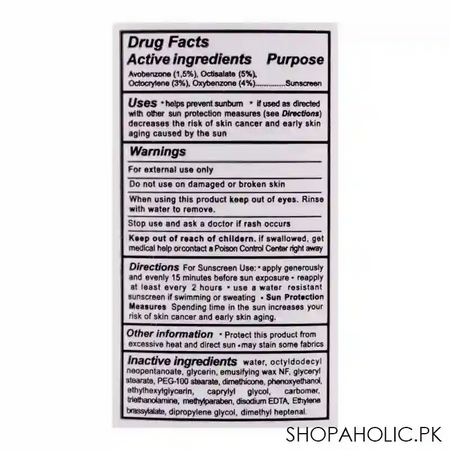 sen oil free spf 70 sunblock, 200ml image3