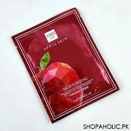 senana apple skin moisturizing face mask main image
