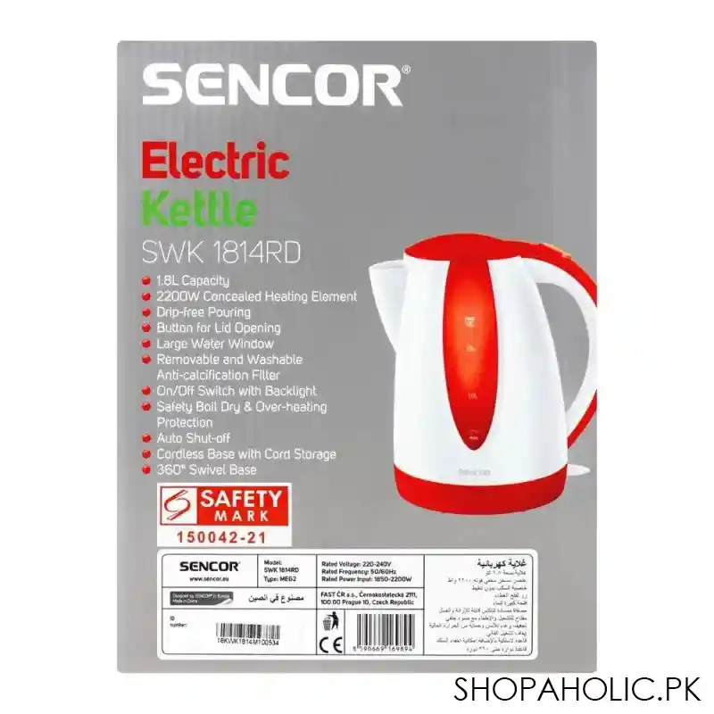 sencor electric kettle, 1.8l, 2200w, swk 1814rd image5