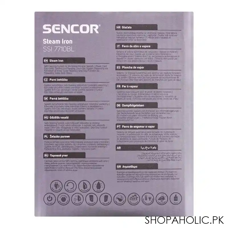 sencor steam iron, 2400w, ssi 7710bl image3