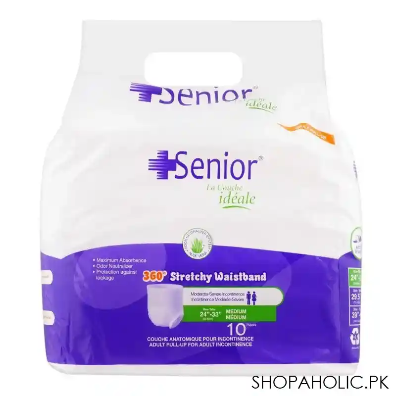 senior adult pull up 60cm 85cm, medium, 10 pack main image