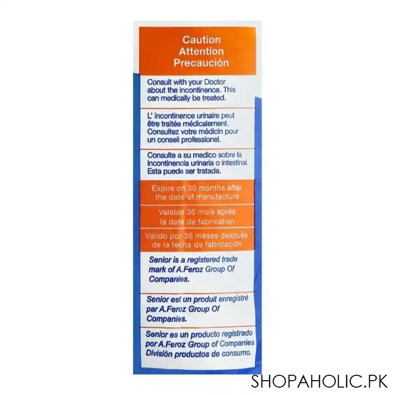 senior adult pull up, 75cm 100cm, large, 10 pack image2