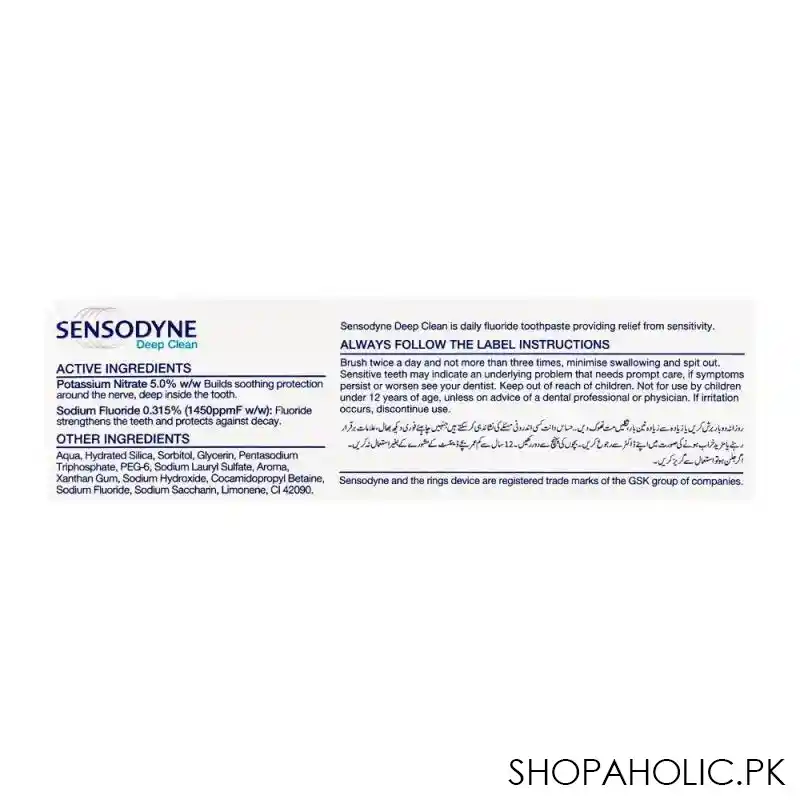 sensodyne deep clean toothpaste, 100g image6