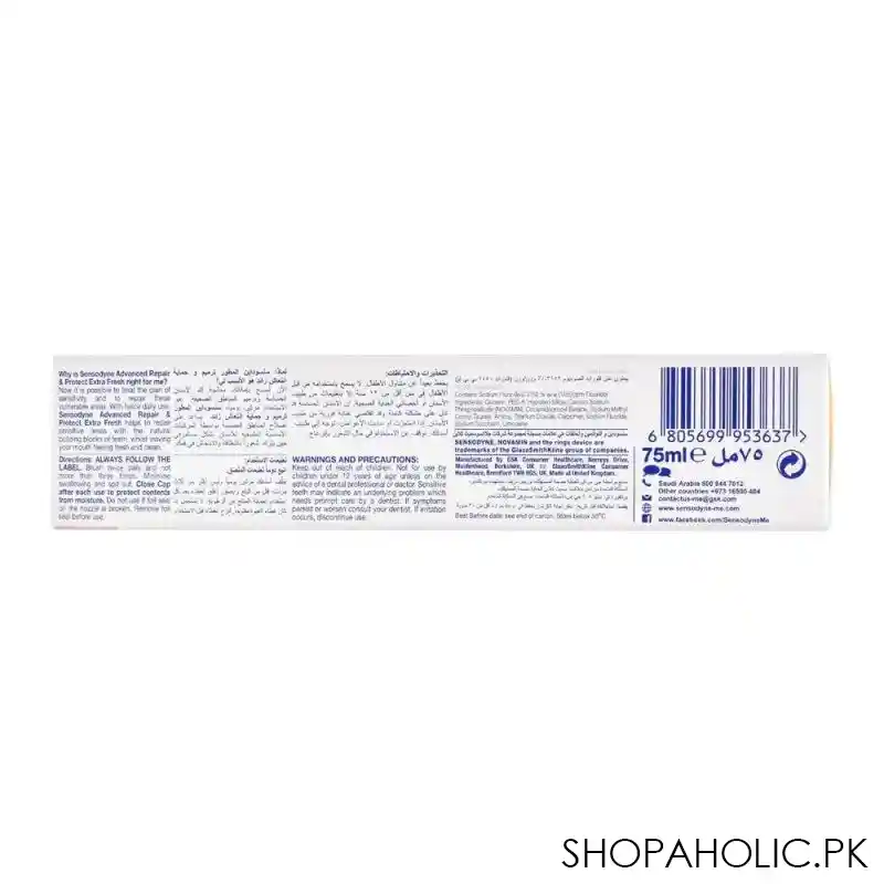 sensodyne extra fresh advanced repair & protect toothpaste, 75ml image5