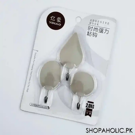 (Set of 3) Adhesive Hook - Main Image