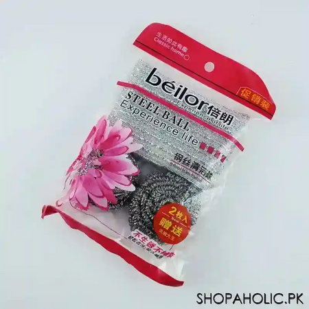 set of 3 beilor steel wire ball image2