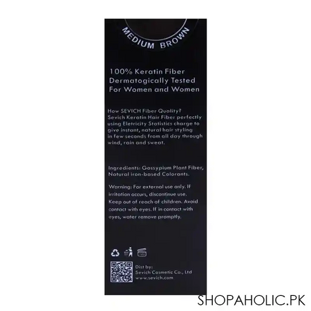 sevich hair building fibers, medium brown 25g image4