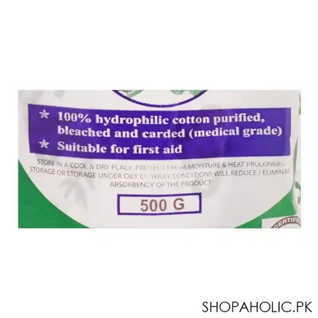 sfs absorbent cotton wool, 500g image3