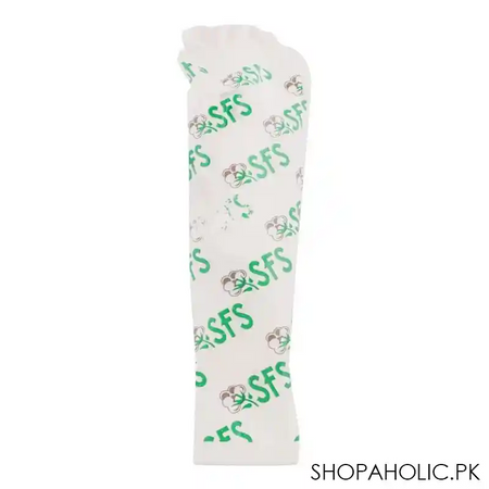 sfs absorbent cotton wool, 50g main image
