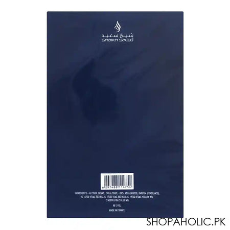 Shaikh Saeed Oud Al Hayat, Eau de Parfum, Arabic Oud Perfume For Men & Women, 100ml - Image 3