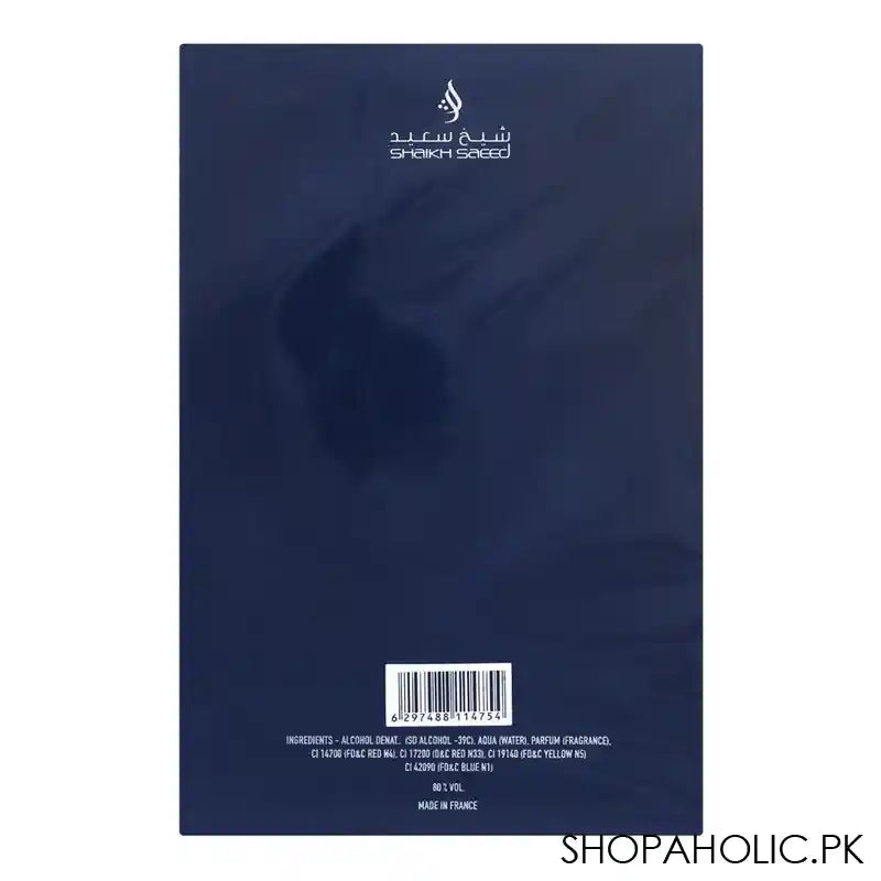 Shaikh Saeed Oud Al Hayat, Eau de Parfum, Arabic Oud Perfume For Men & Women, 100ml - Image 3