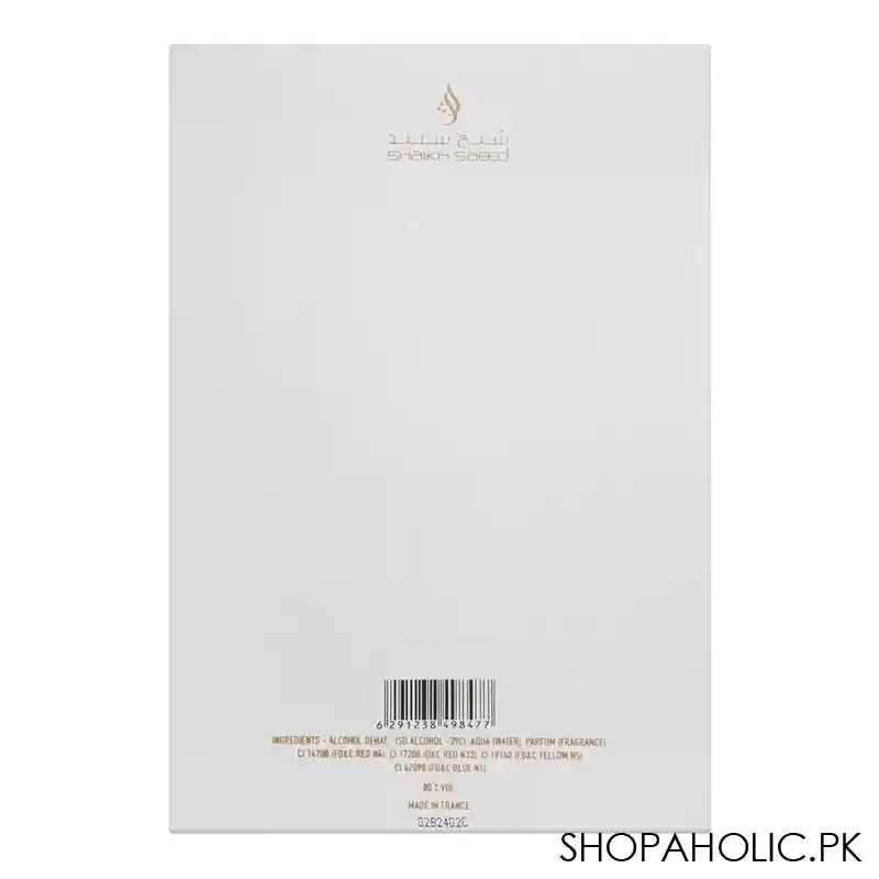 Shaikh Saeed Oud Malala, Eau de Parfum, Arabic Oud Perfume For Women, 100ml - Image 2