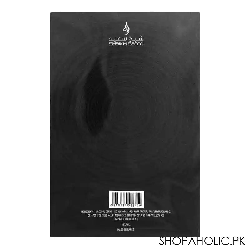 Shaikh Saeed Oud Touch, Eau de Parfum, Arabic Oud Perfume For Men, 100ml - Image 4