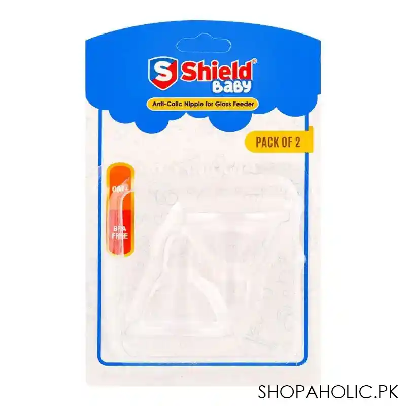 shield anti colic glass feeder nipple, 0m+, 2 pack image2