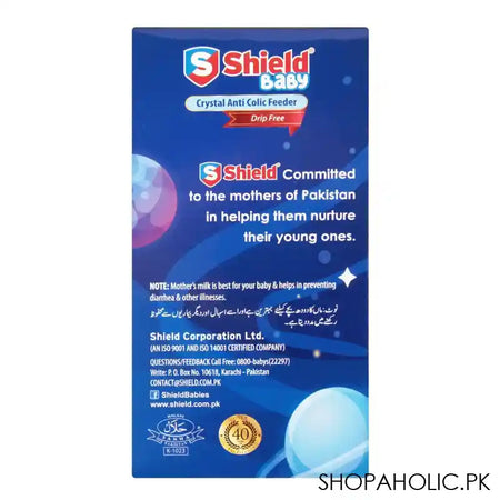 Shield Baby Crystal Anti-Colic Feeder, 6m+, 180ml/6oz - Image 4