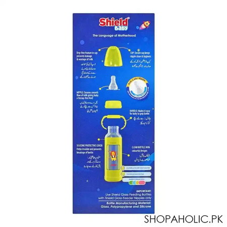 shield baby glass feeder with silicone protector, 240ml image4