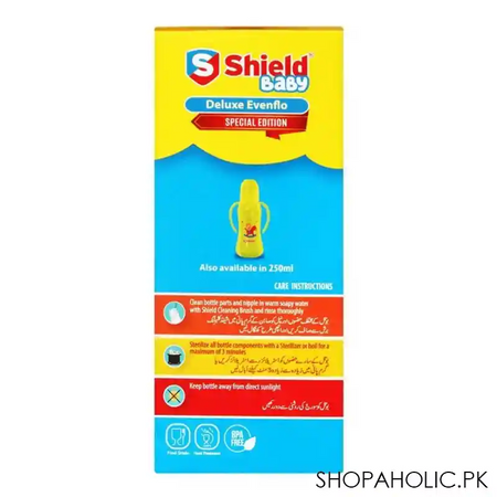 shield deluxe evenflo feeder 125ml image5