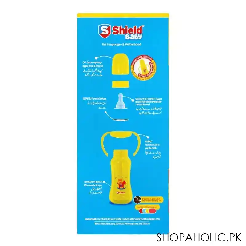 shield deluxe evenflo feeder, blue, 250ml image3