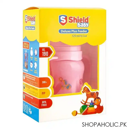 shield deluxe plus feeder, 3m+, 125ml image2