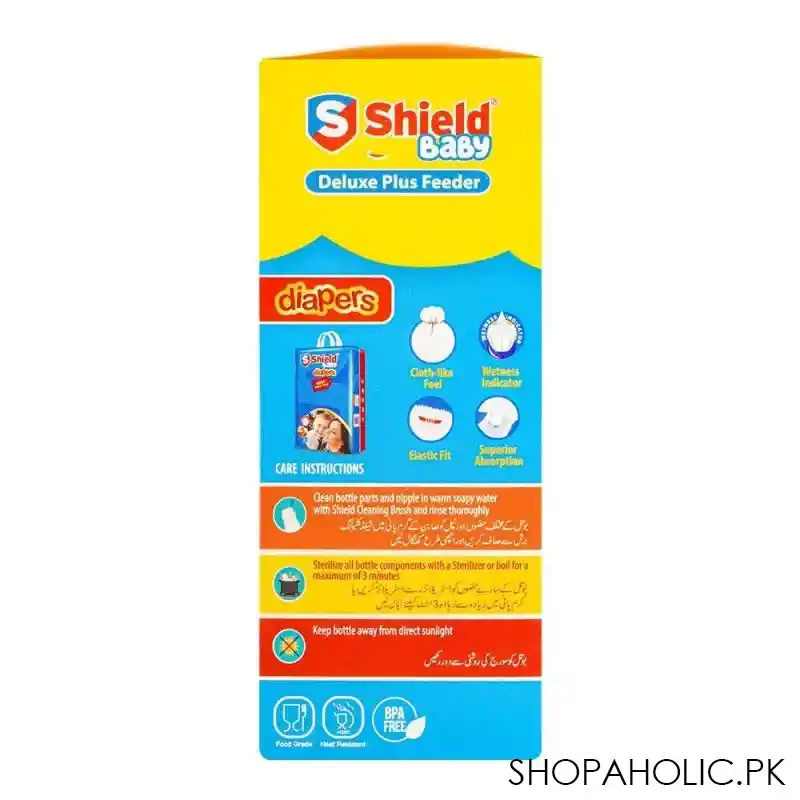 shield deluxe plus feeder, 3m+, 125ml image4