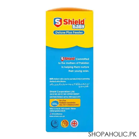shield deluxe plus feeder, 3m+, 125ml image5