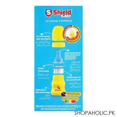 shield deluxe plus feeder, 60ml, 0 months+ image3