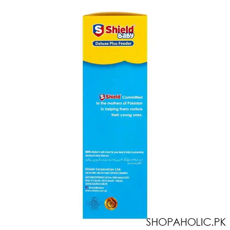 shield deluxe plus feeder, 6m+,  250ml image6