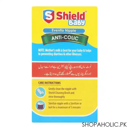 shield evenflo anti colic nipple, 2 pack, 0 months+ image4