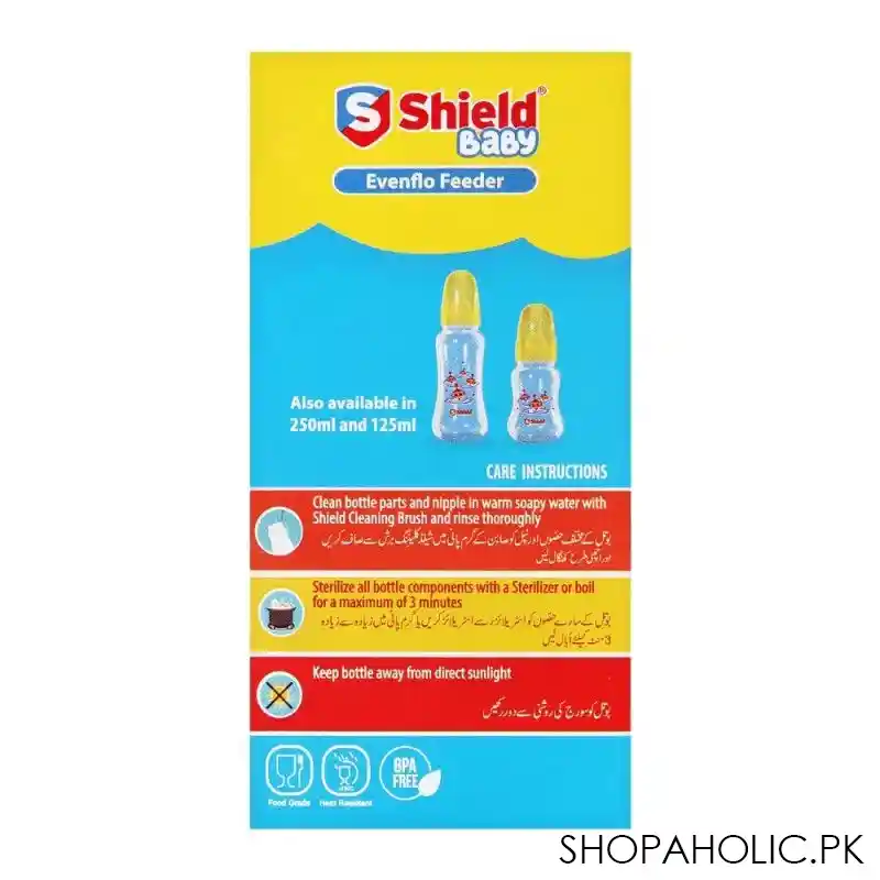 shield evenflo baby feeder, 0m+, 60ml image5