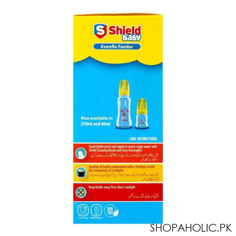 shield evenflo feeder 125ml image4